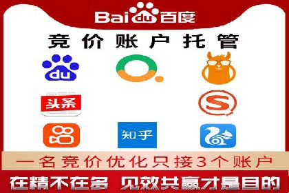 信息流广告运营案例分析：家居建材广告