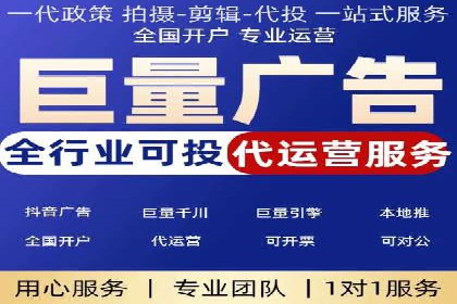 SEM代运营服务公司实战案例：关键词优化技巧